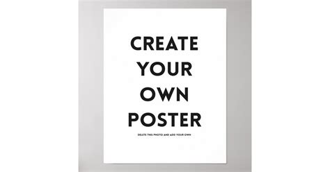 custom posters design your own.